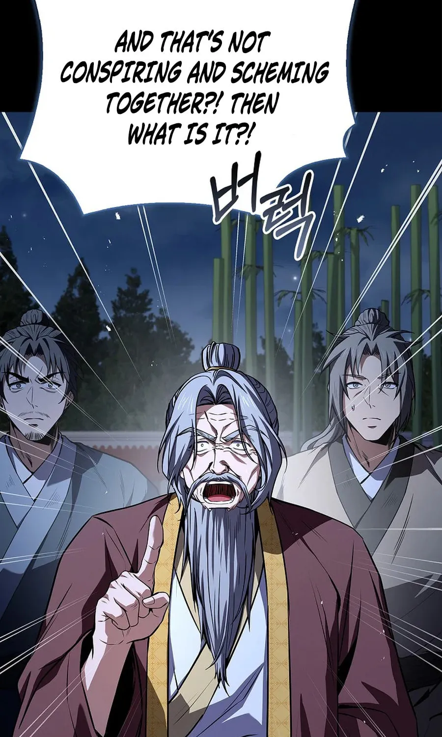 Read Reincarnated Escort Warrior chapter 114 image 98 on Lezhin