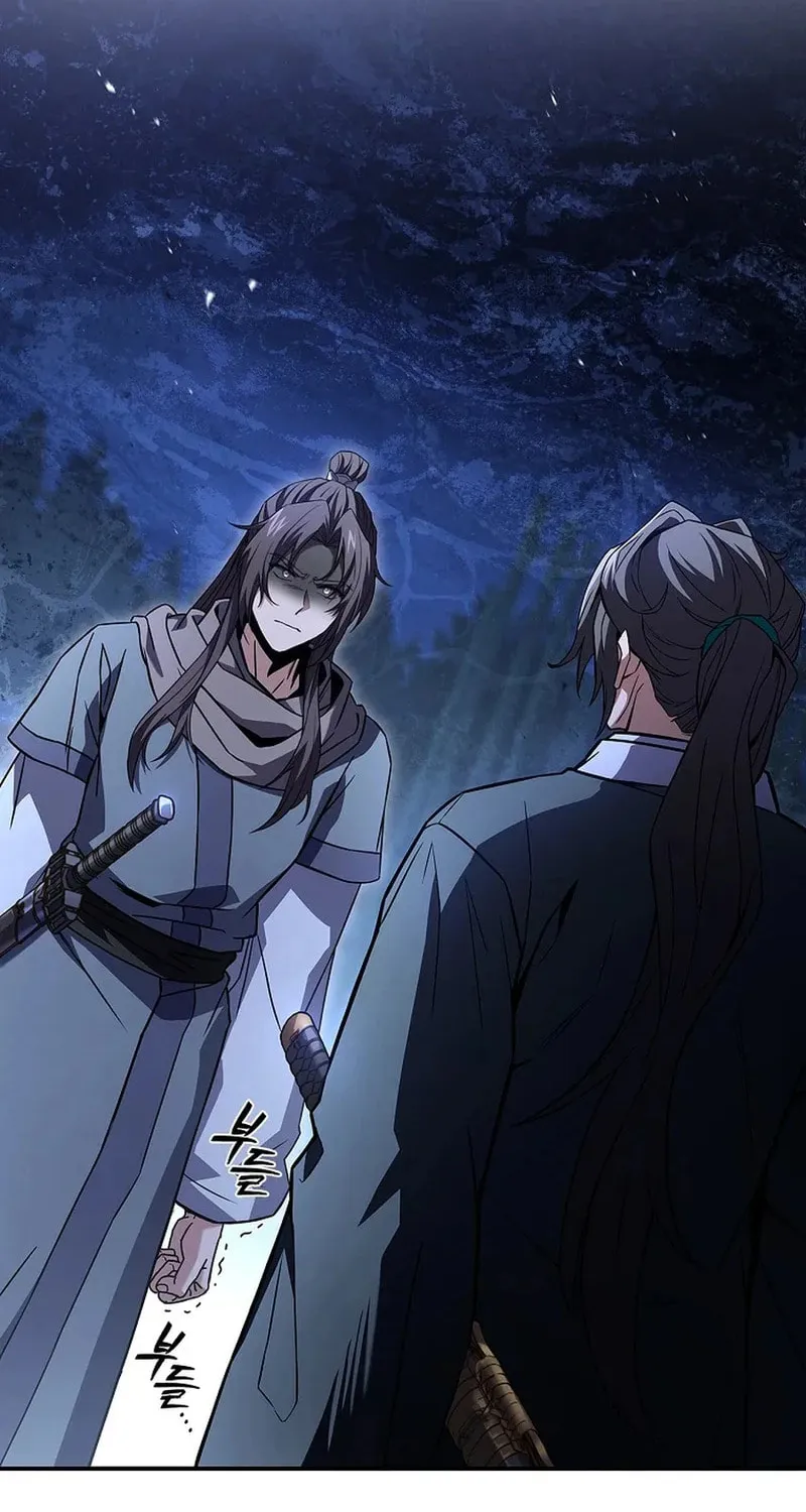 Read Reincarnated Escort Warrior chapter 115 image 1 on Lezhin