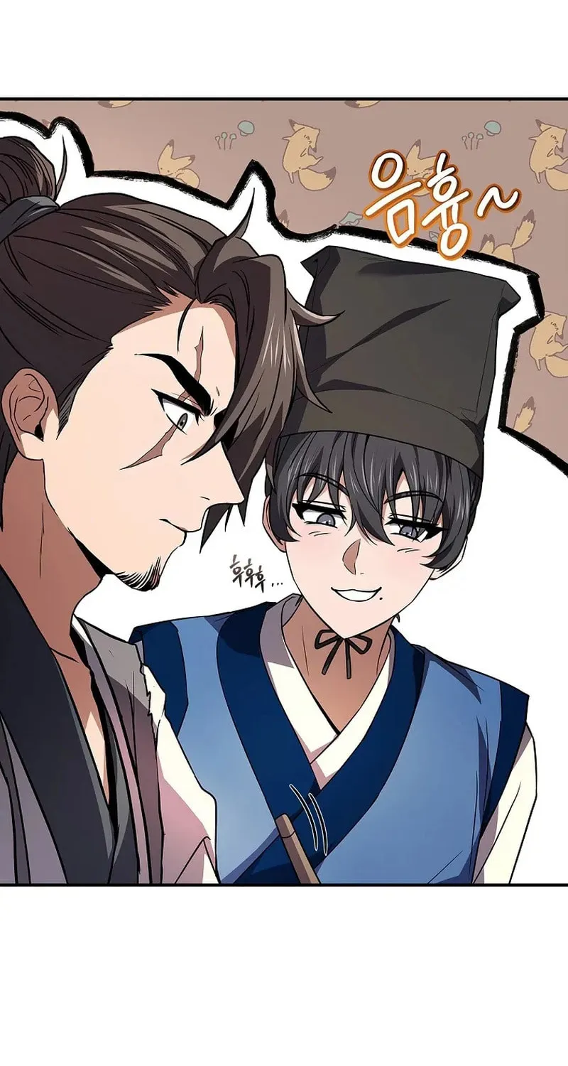 Read Reincarnated Escort Warrior chapter 116 image 13 on Lezhin