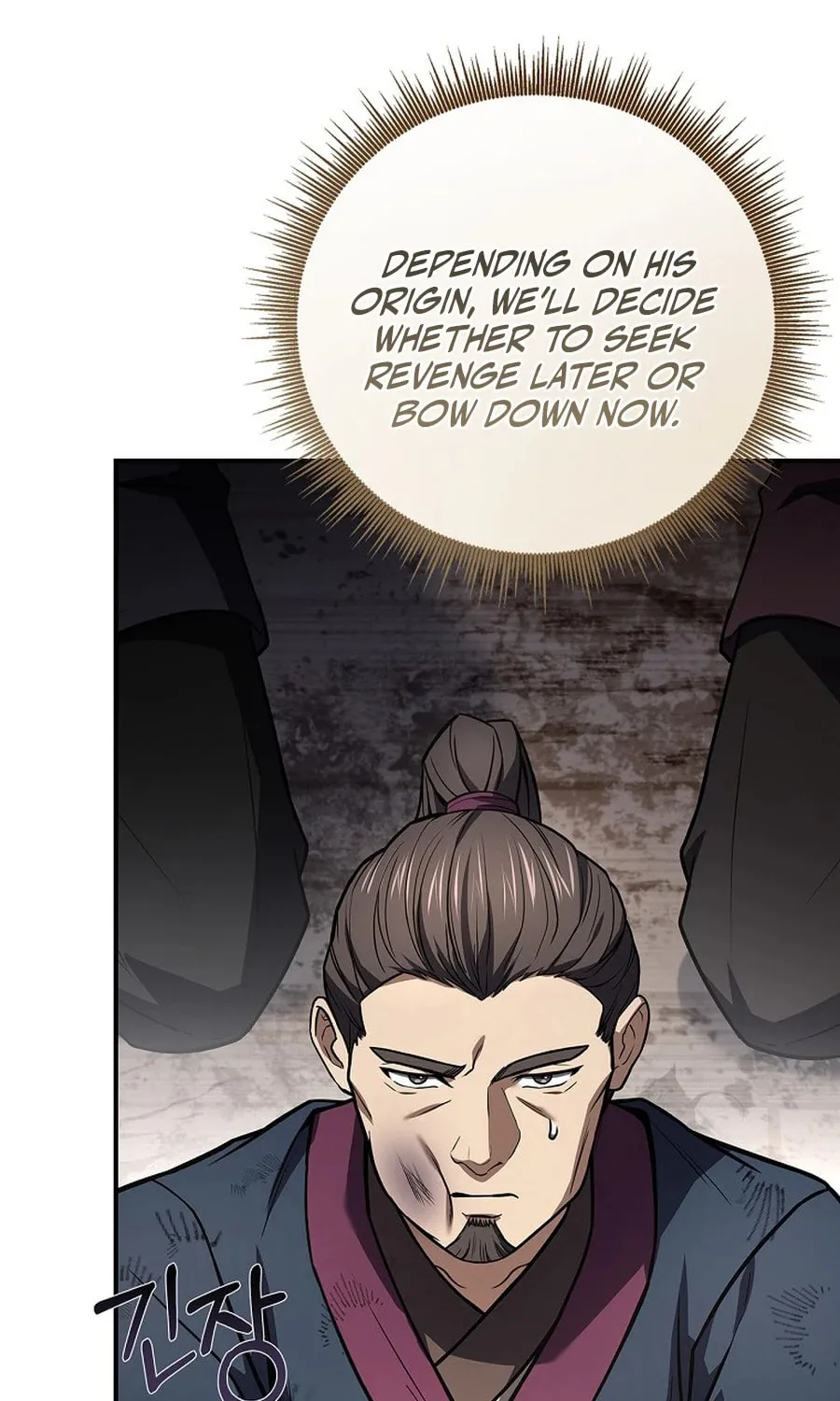 Read Reincarnated Escort Warrior chapter 117 image 51 on Lezhin