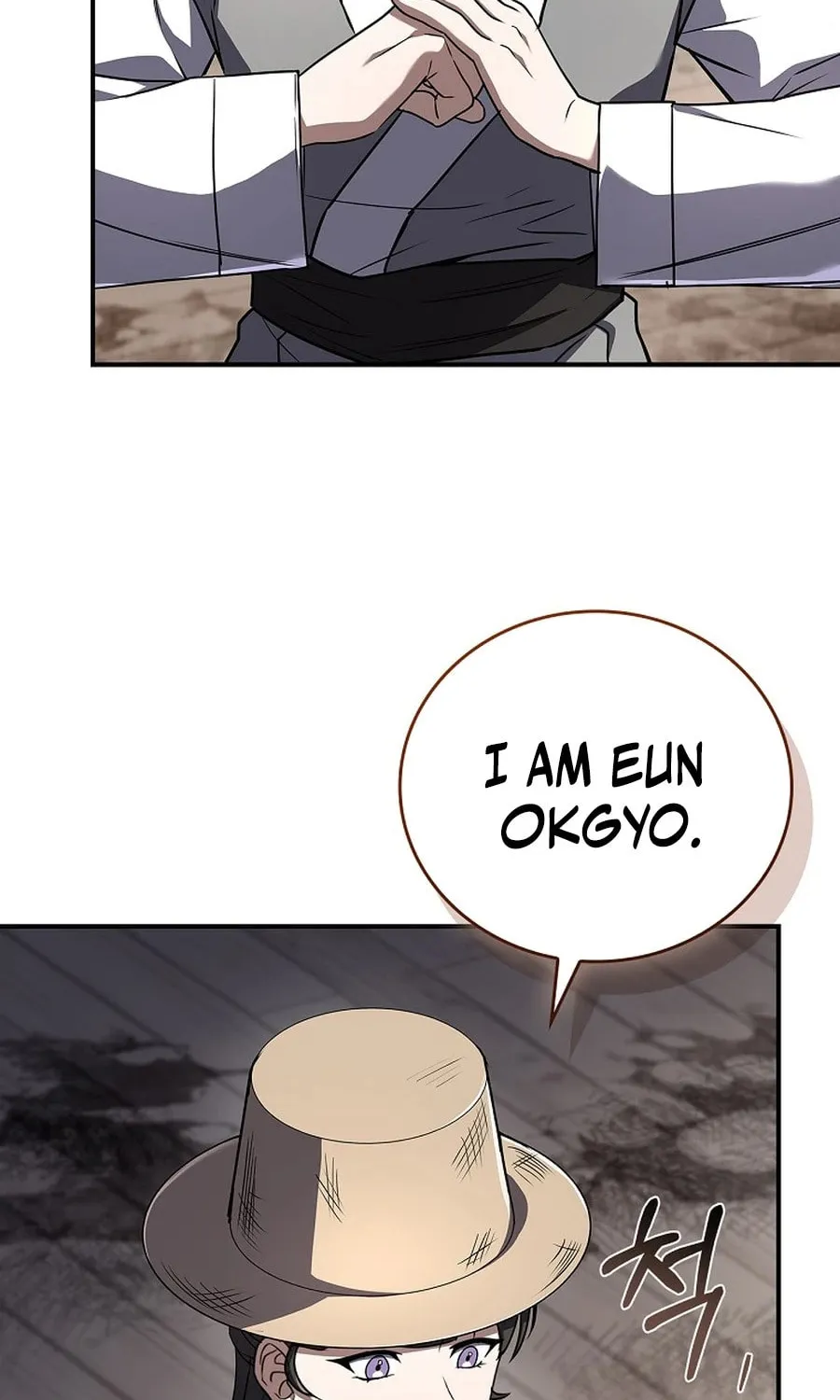 Read Reincarnated Escort Warrior chapter 117 image 70 on Lezhin