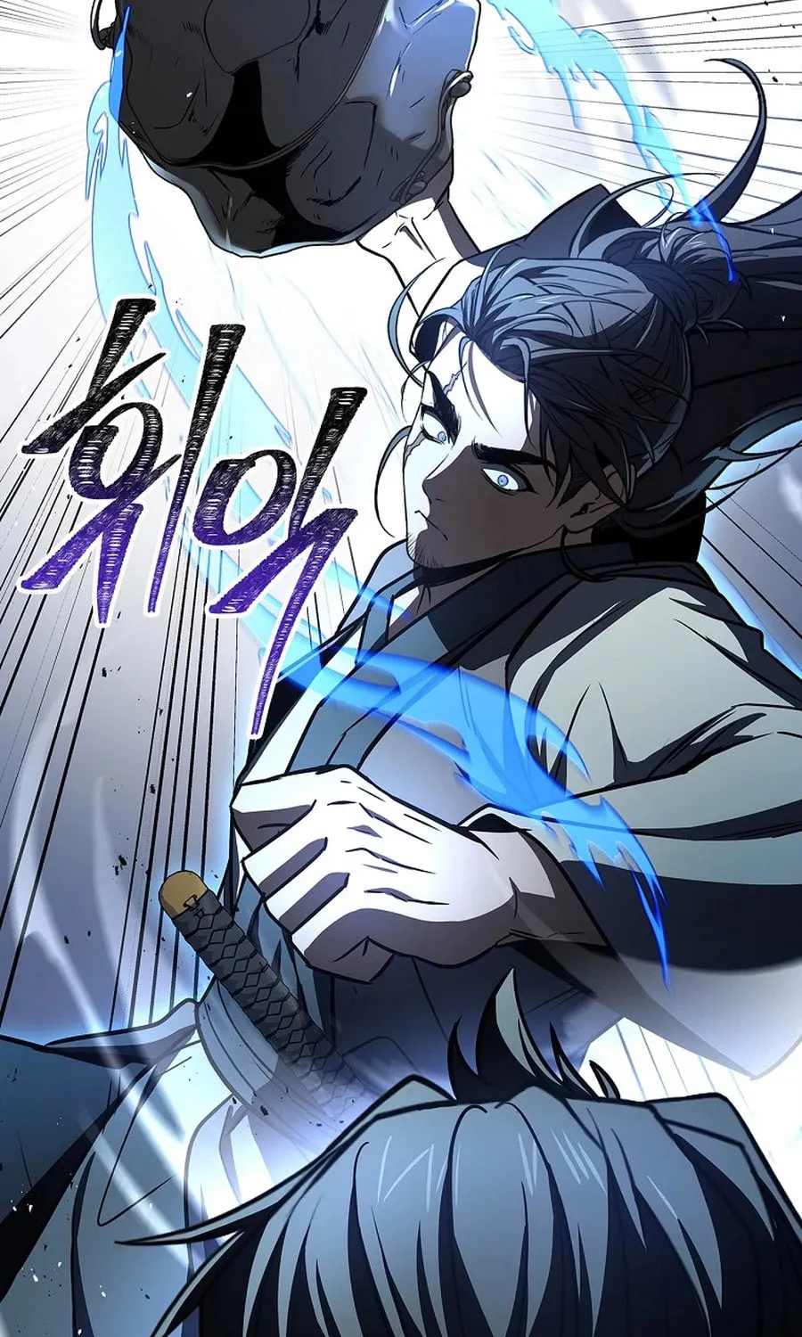 Read Reincarnated Escort Warrior chapter 117 image 9 on Lezhin