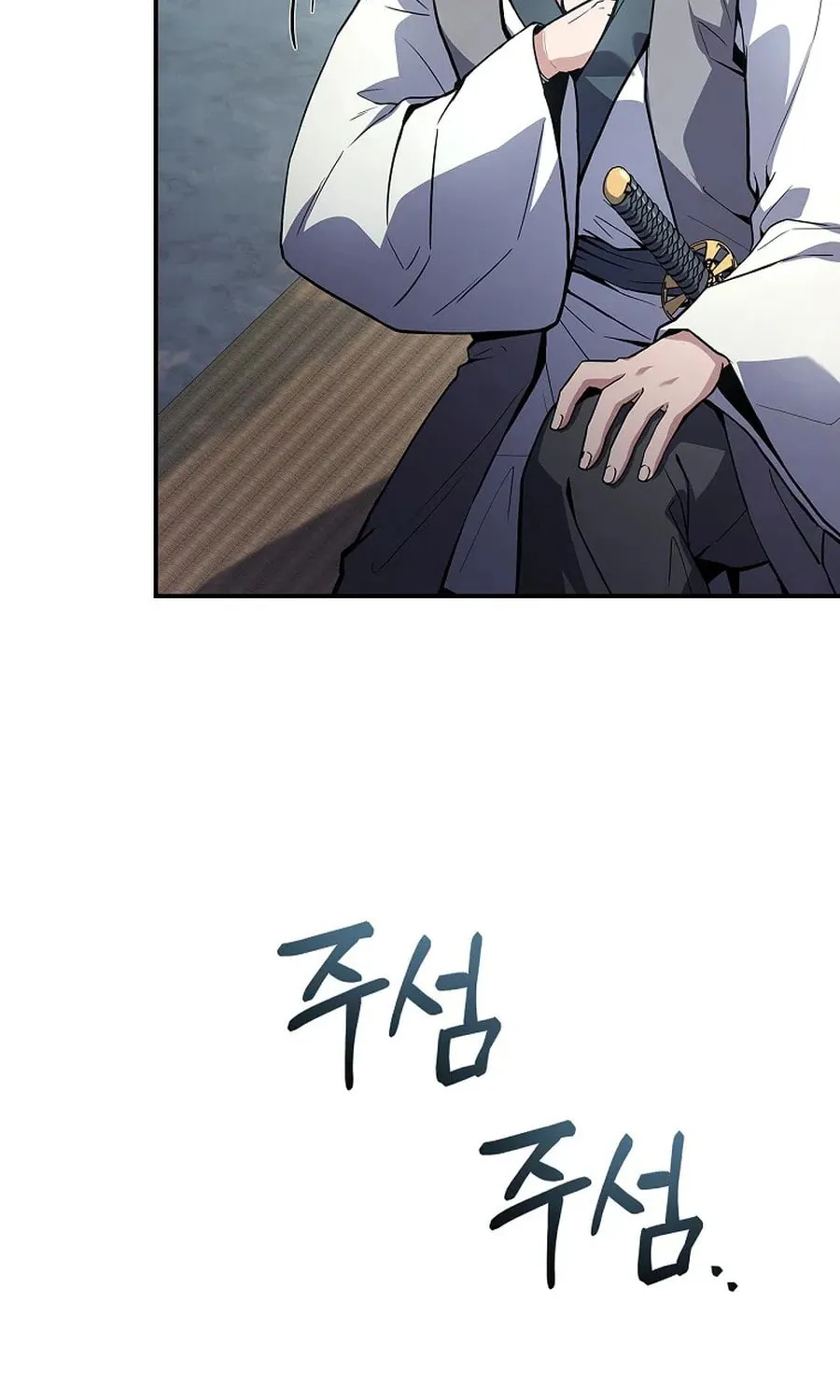 Read Reincarnated Escort Warrior chapter 118 image 106 on Lezhin
