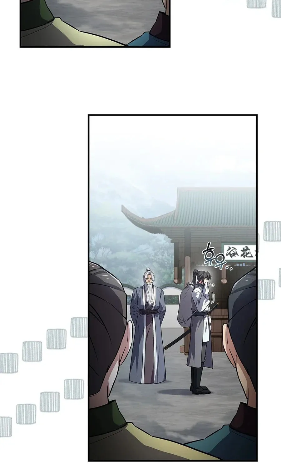 Read Reincarnated Escort Warrior chapter 118 image 111 on Lezhin