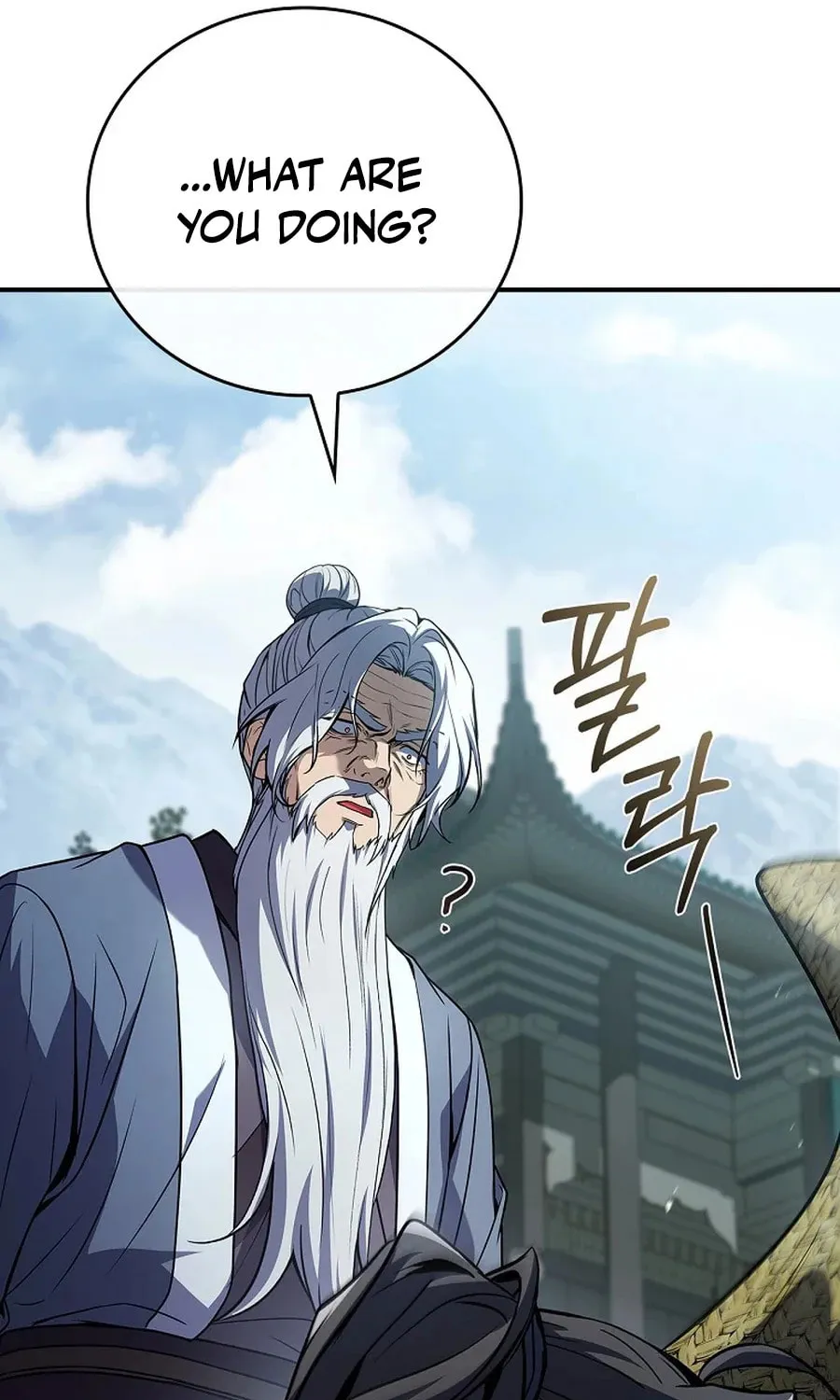 Read Reincarnated Escort Warrior chapter 118 image 113 on Lezhin