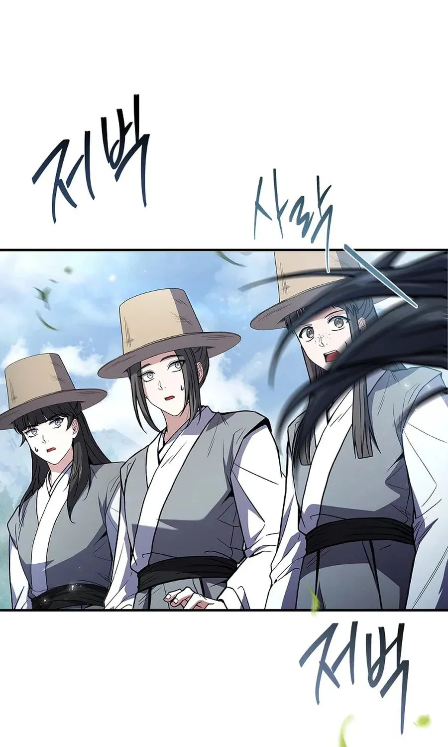 Read Reincarnated Escort Warrior chapter 118 image 32 on Lezhin