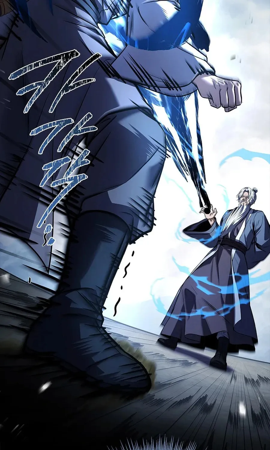 Read Reincarnated Escort Warrior chapter 118 image 47 on Lezhin