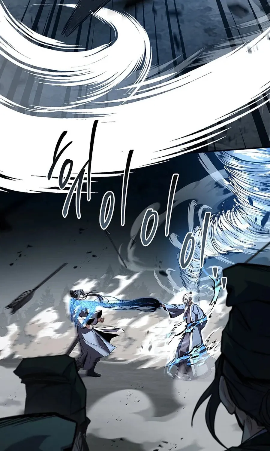 Read Reincarnated Escort Warrior chapter 118 image 56 on Lezhin