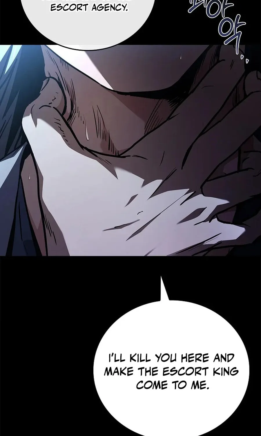 Read Reincarnated Escort Warrior chapter 118 image 65 on Lezhin