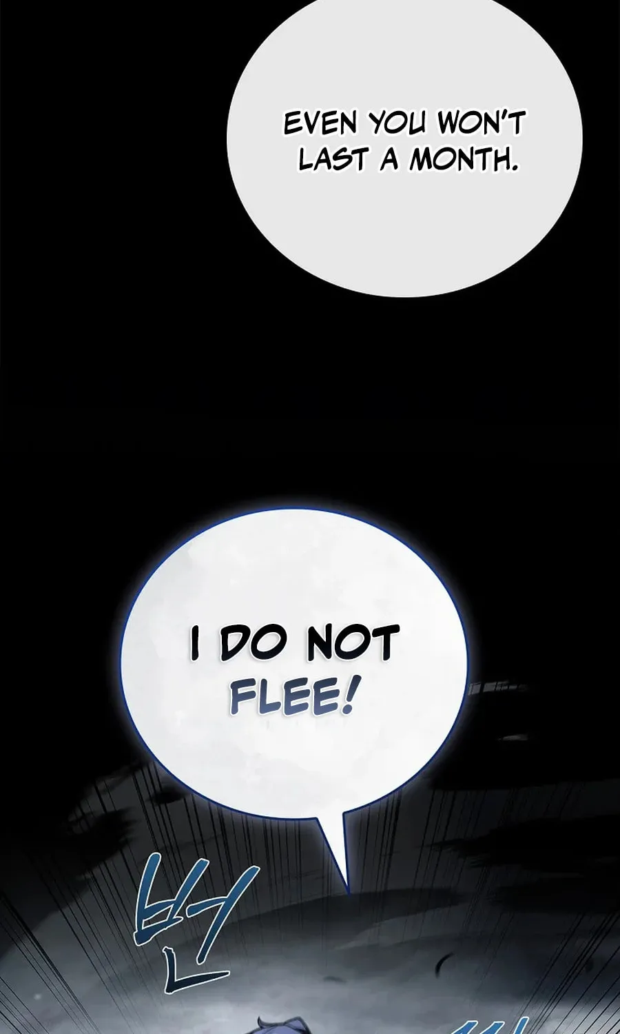 Read Reincarnated Escort Warrior chapter 118 image 68 on Lezhin