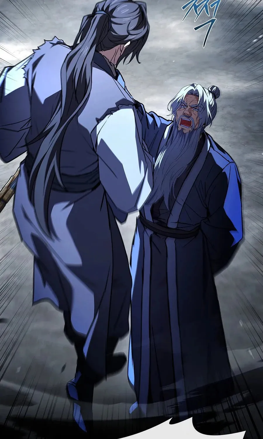 Read Reincarnated Escort Warrior chapter 118 image 69 on Lezhin