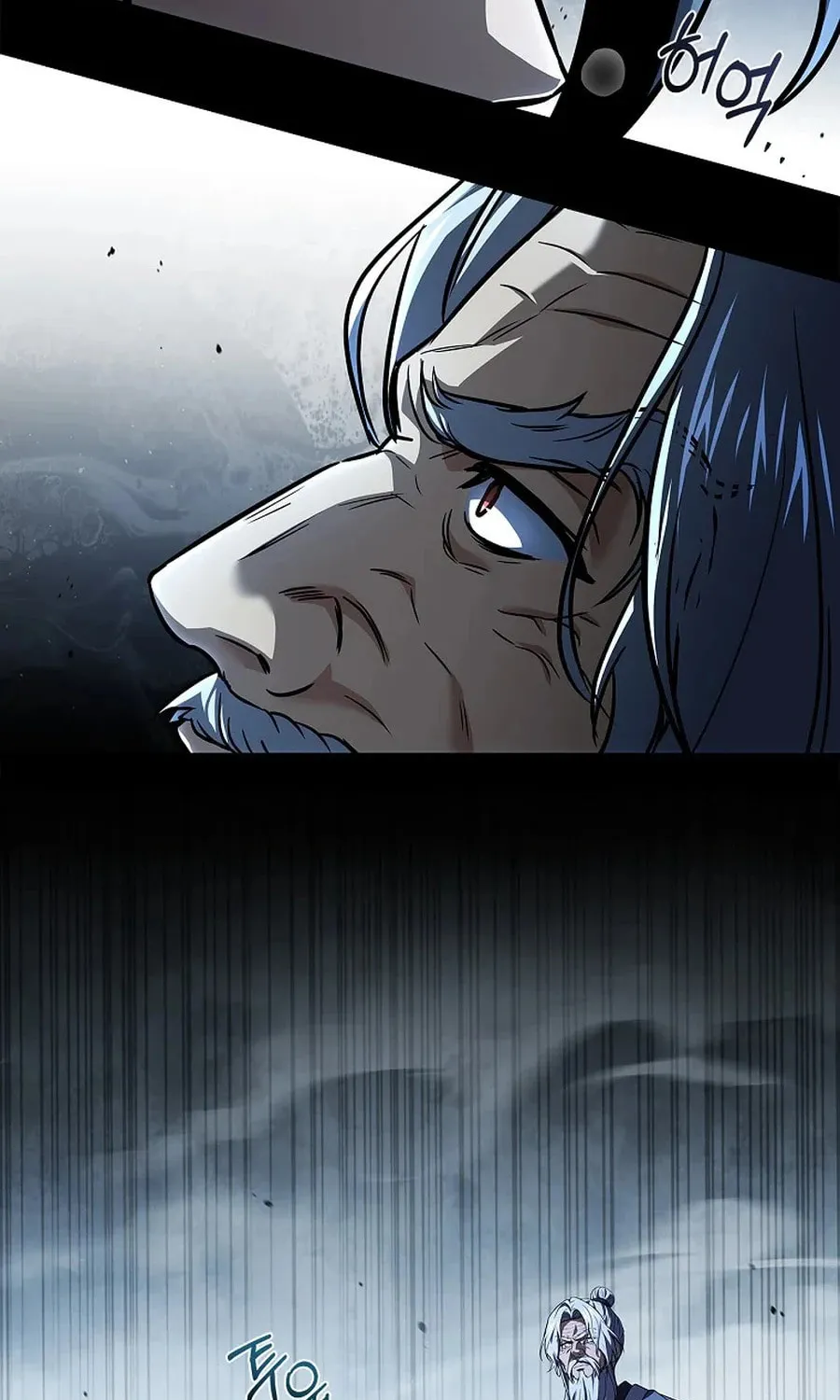 Read Reincarnated Escort Warrior chapter 118 image 71 on Lezhin