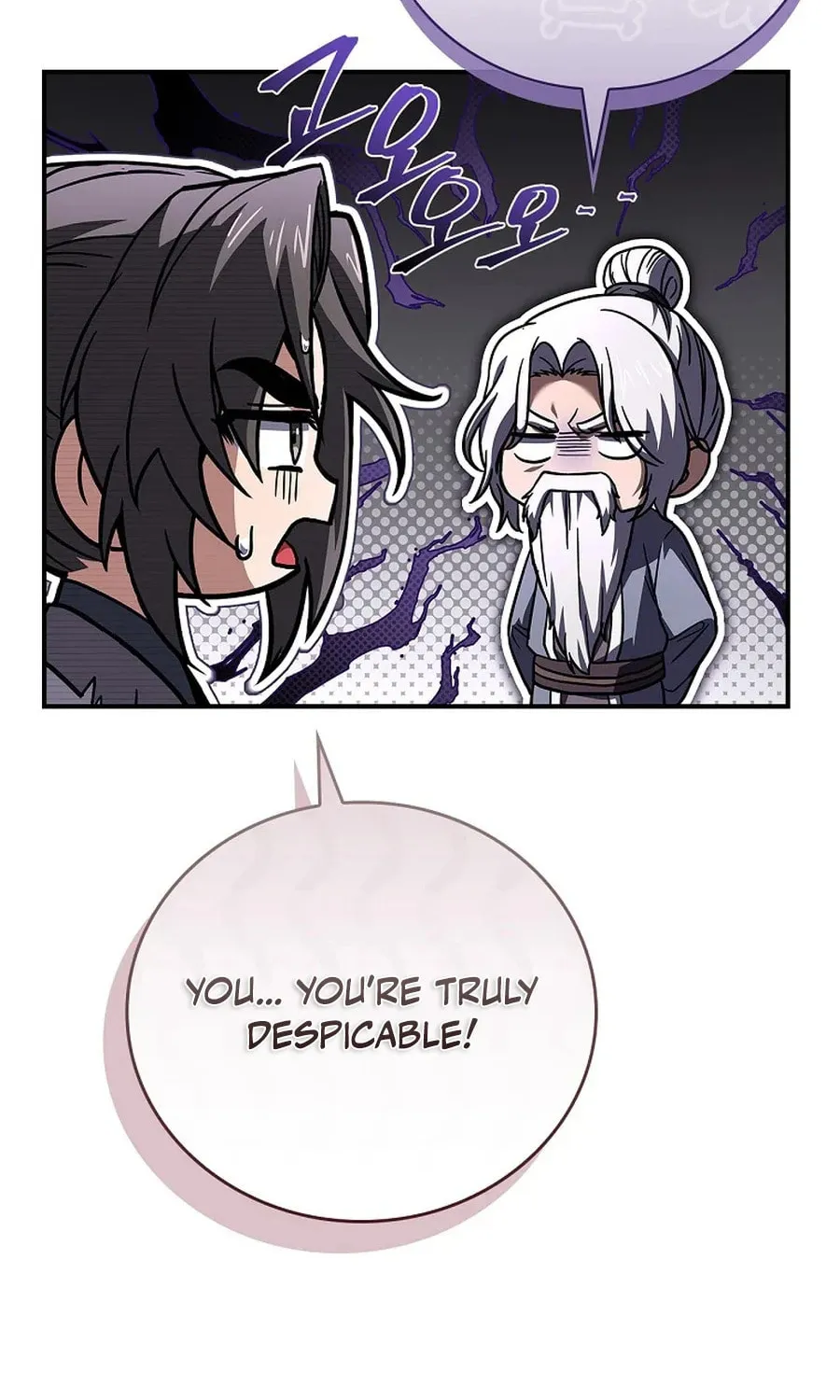 Read Reincarnated Escort Warrior chapter 118 image 83 on Lezhin