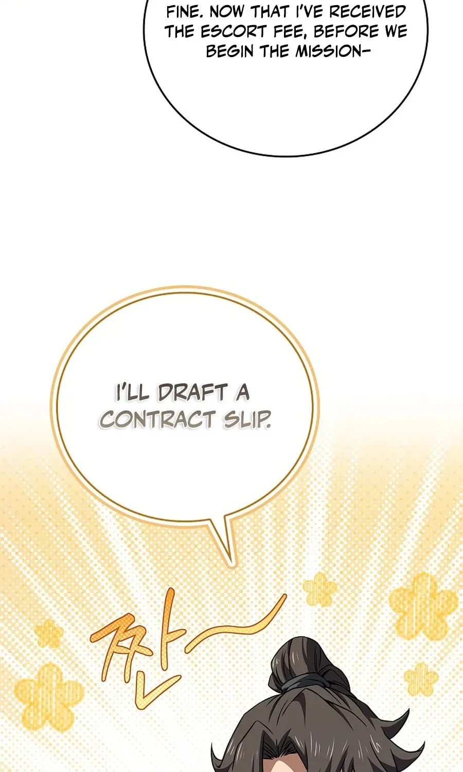 Read Reincarnated Escort Warrior chapter 118 image 91 on Lezhin
