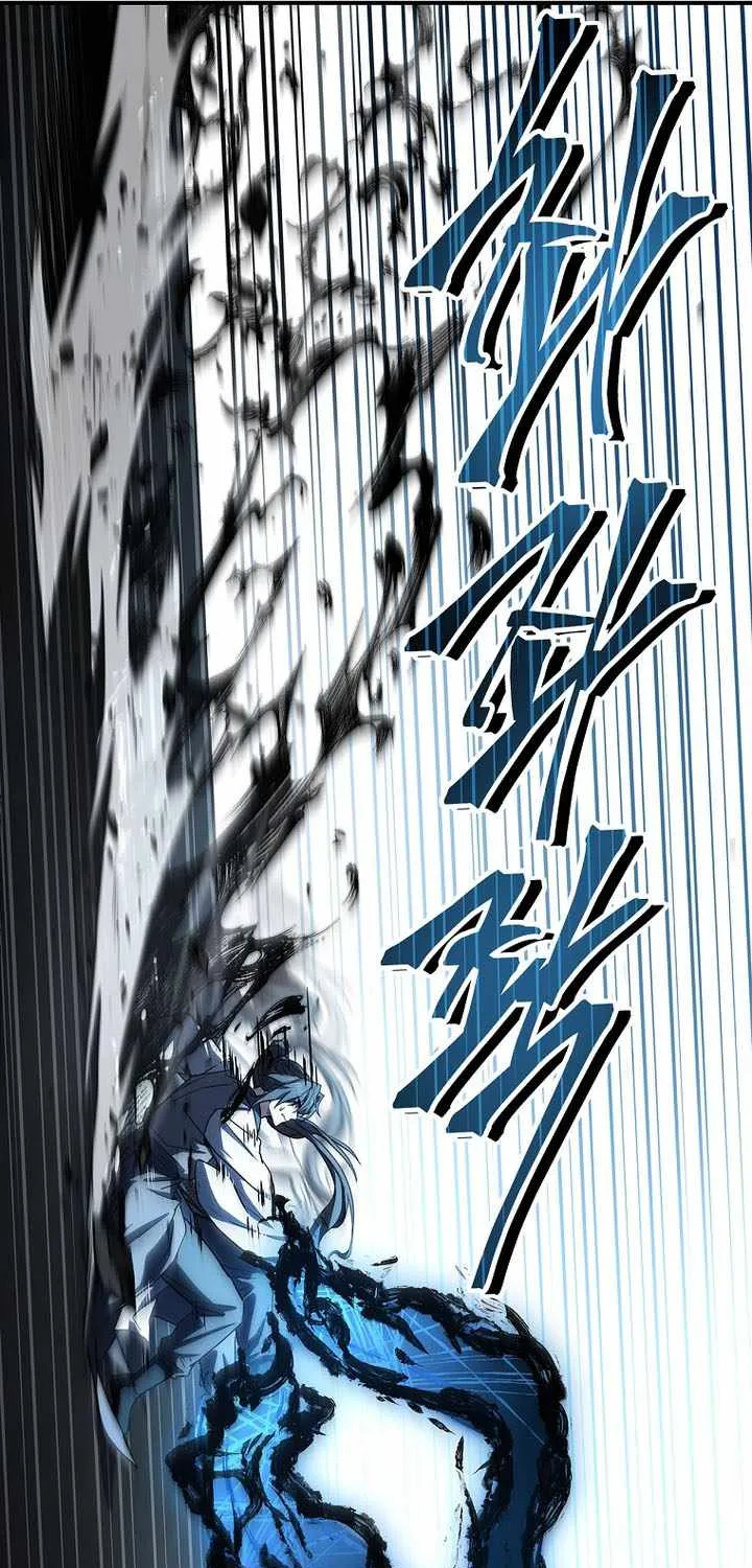 Read Reincarnated Escort Warrior chapter 119 image 21 on Lezhin