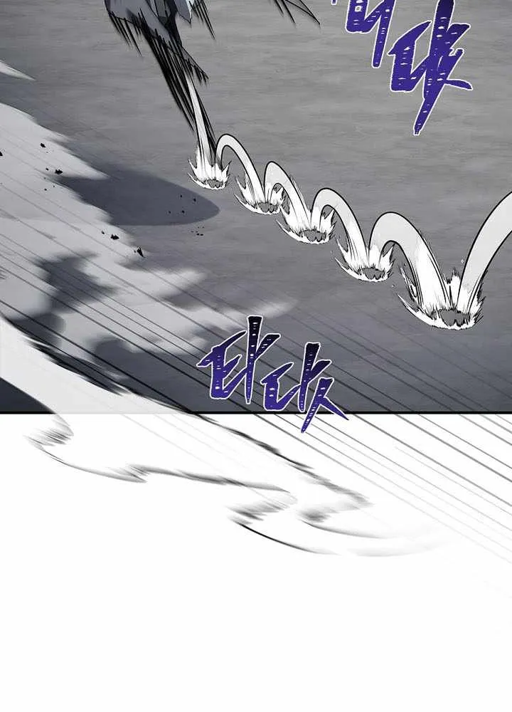 Read Reincarnated Escort Warrior chapter 119 image 31 on Lezhin
