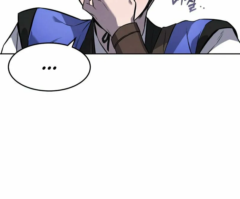 Read Reincarnated Escort Warrior chapter 12 image 18 on Lezhin