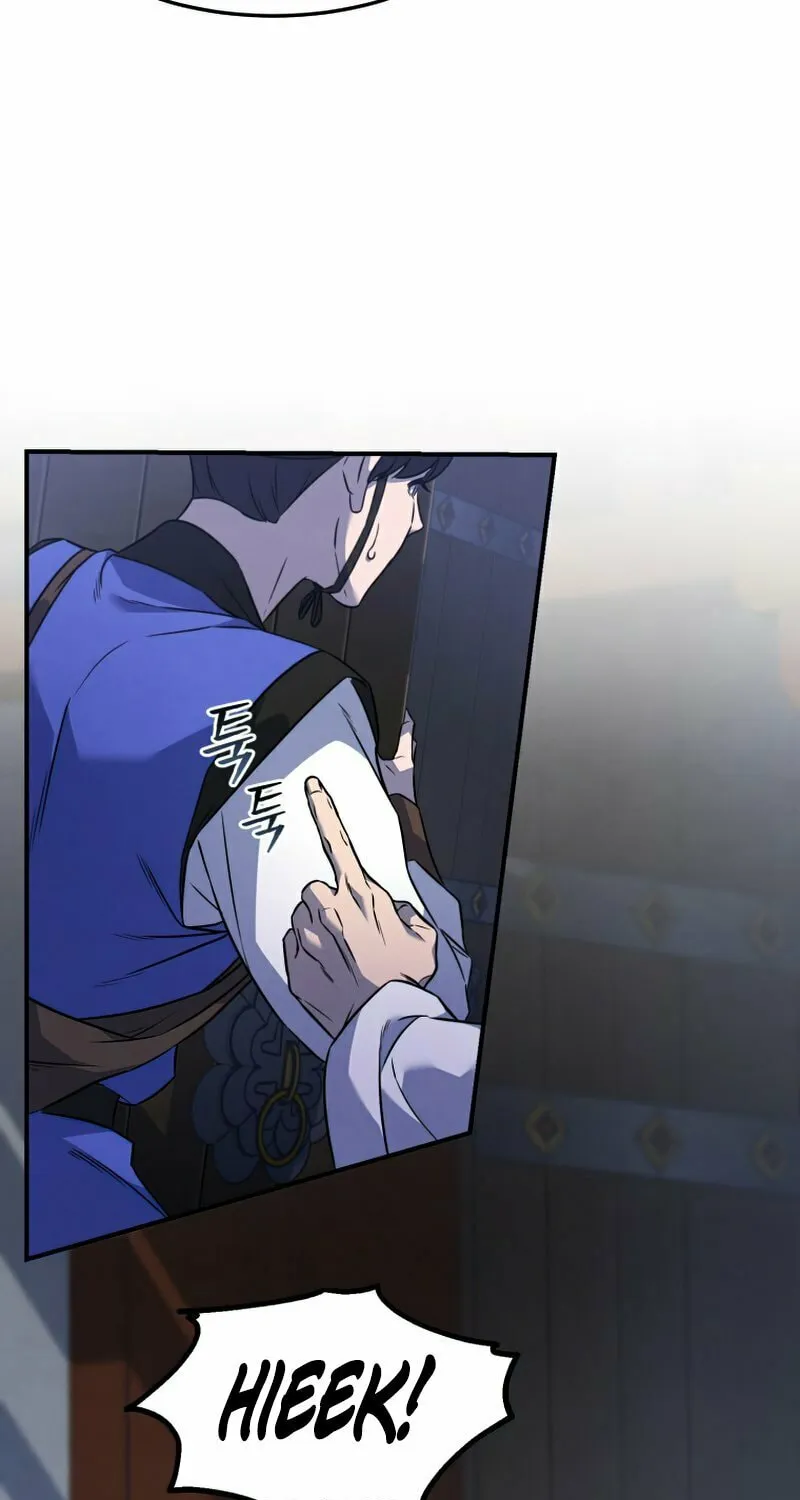 Read Reincarnated Escort Warrior chapter 12 image 5 on Lezhin