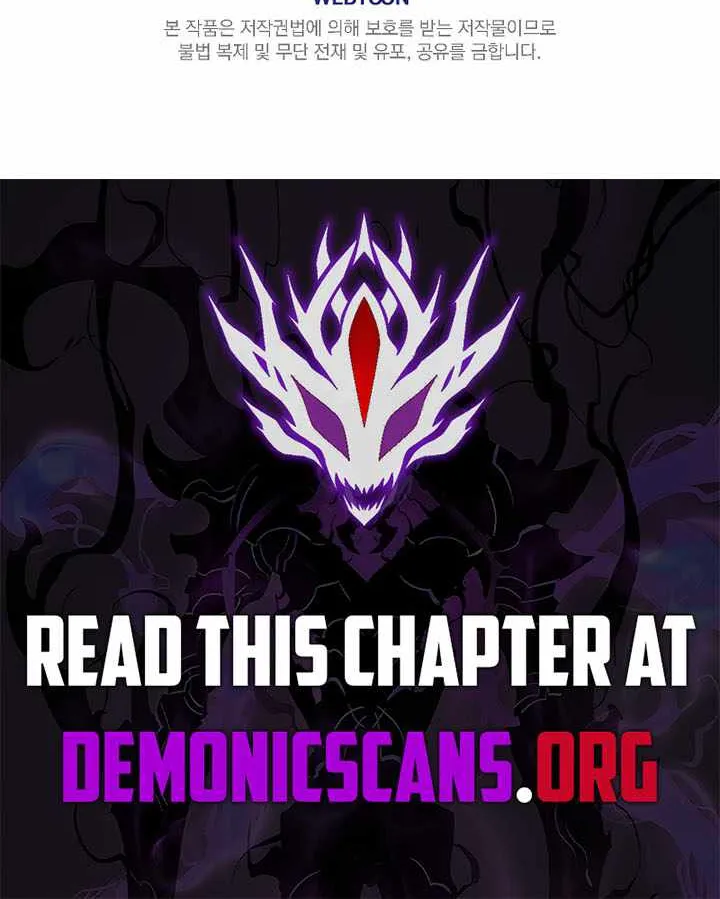 Read Reincarnated Escort Warrior chapter 120 image 104 on Lezhin