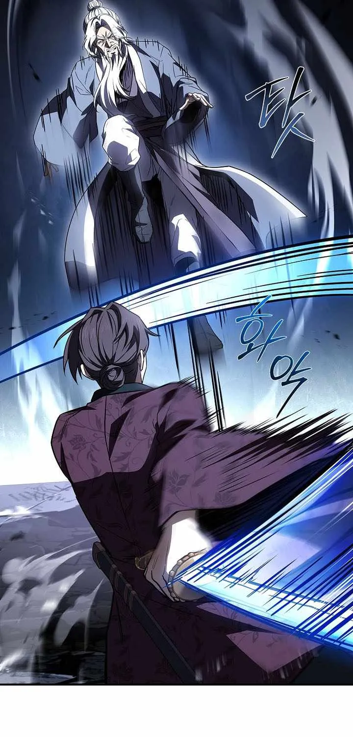 Read Reincarnated Escort Warrior chapter 120 image 73 on Lezhin