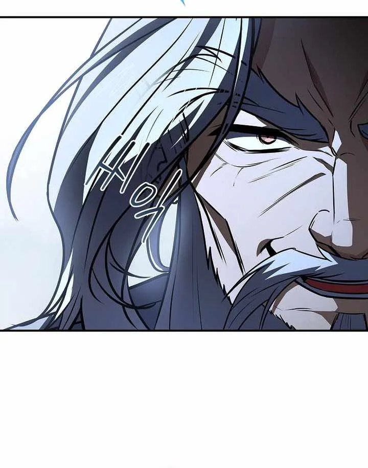 Read Reincarnated Escort Warrior chapter 120 image 88 on Lezhin
