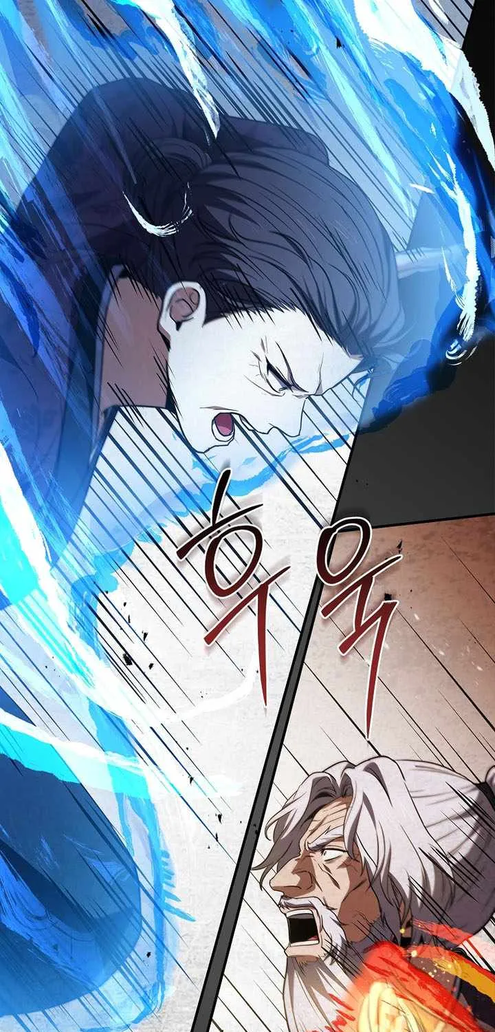 Read Reincarnated Escort Warrior chapter 120 image 93 on Lezhin