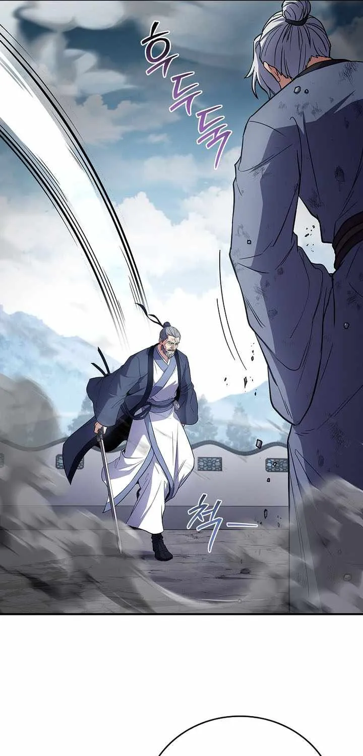 Read Reincarnated Escort Warrior chapter 121 image 21 on Lezhin