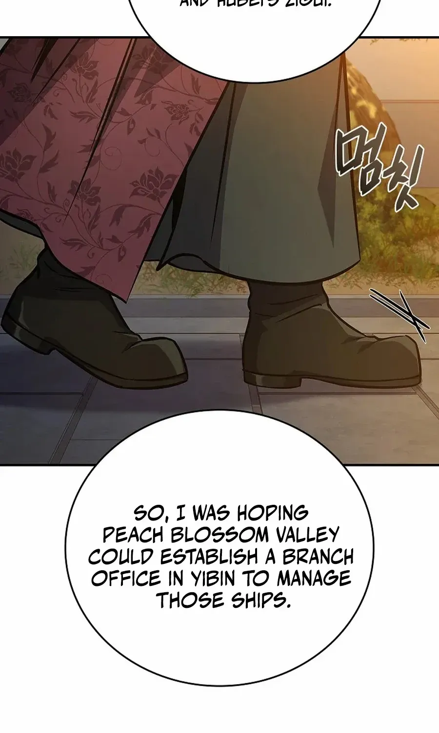 Read Reincarnated Escort Warrior chapter 122 image 100 on Lezhin