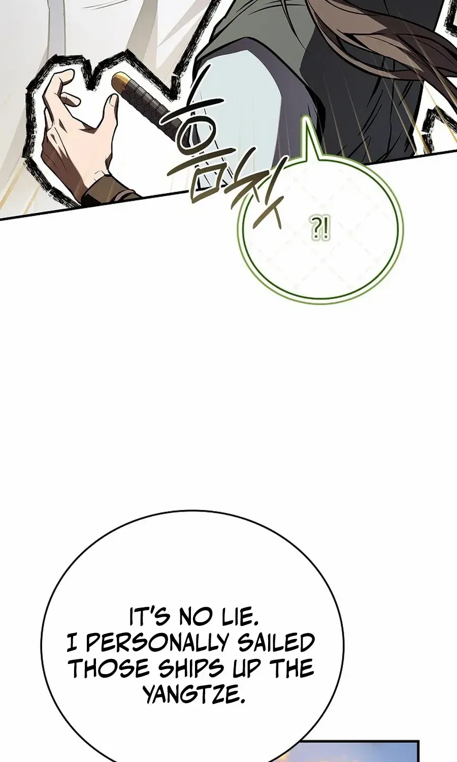 Read Reincarnated Escort Warrior chapter 122 image 104 on Lezhin