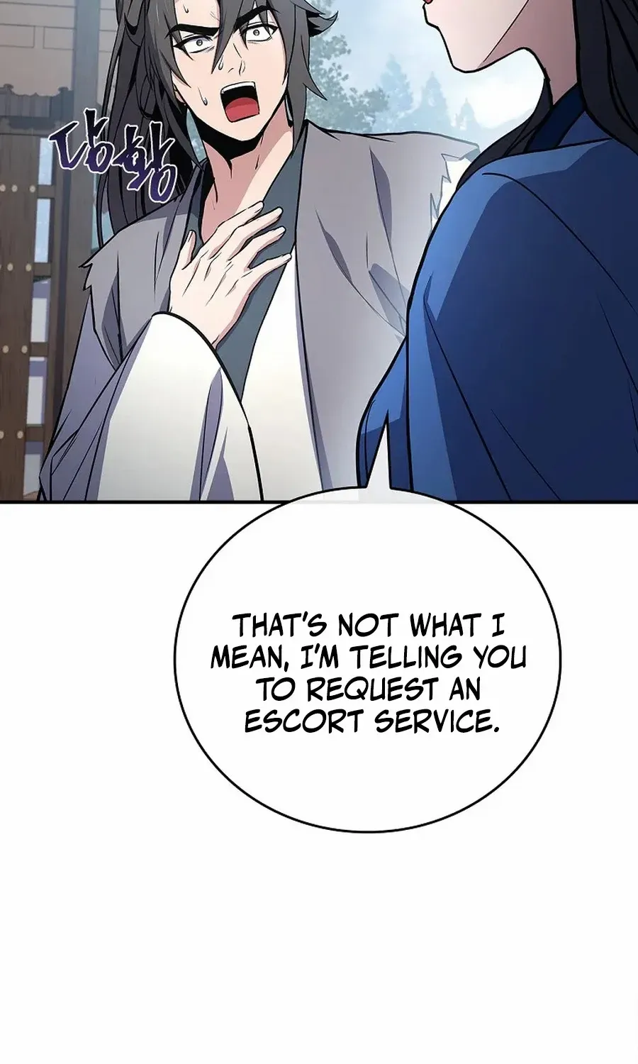 Read Reincarnated Escort Warrior chapter 122 image 3 on Lezhin