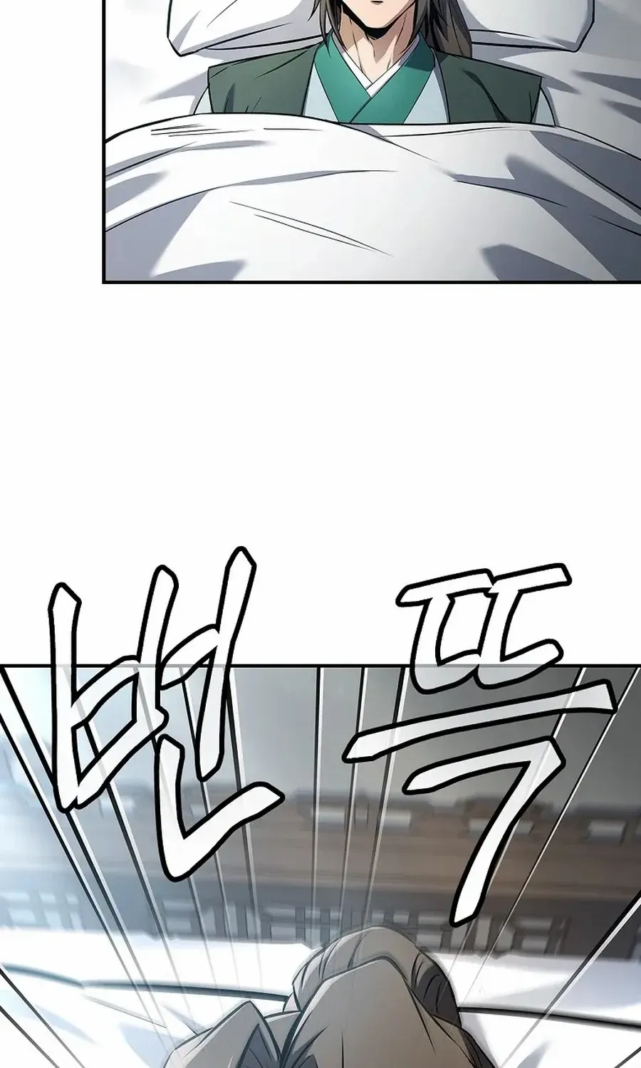 Read Reincarnated Escort Warrior chapter 122 image 31 on Lezhin