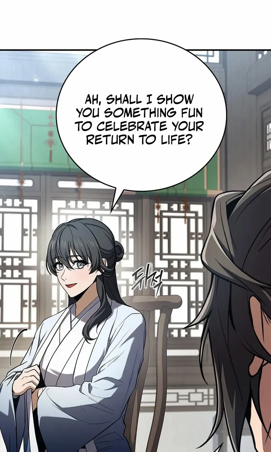 Read Reincarnated Escort Warrior chapter 122 image 54 on Lezhin