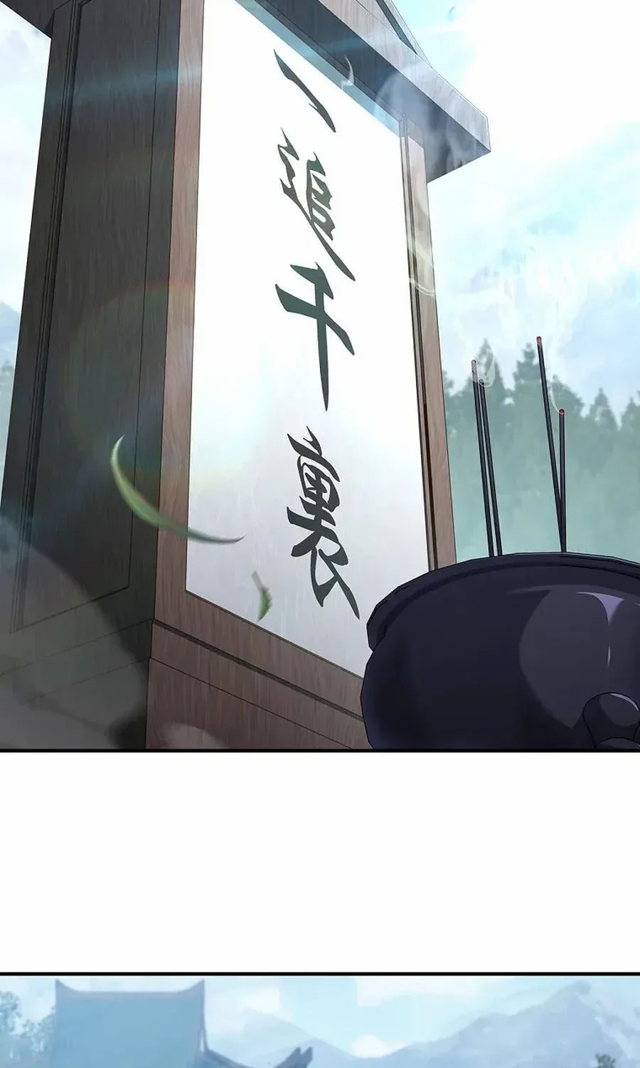Read Reincarnated Escort Warrior chapter 122 image 66 on Lezhin