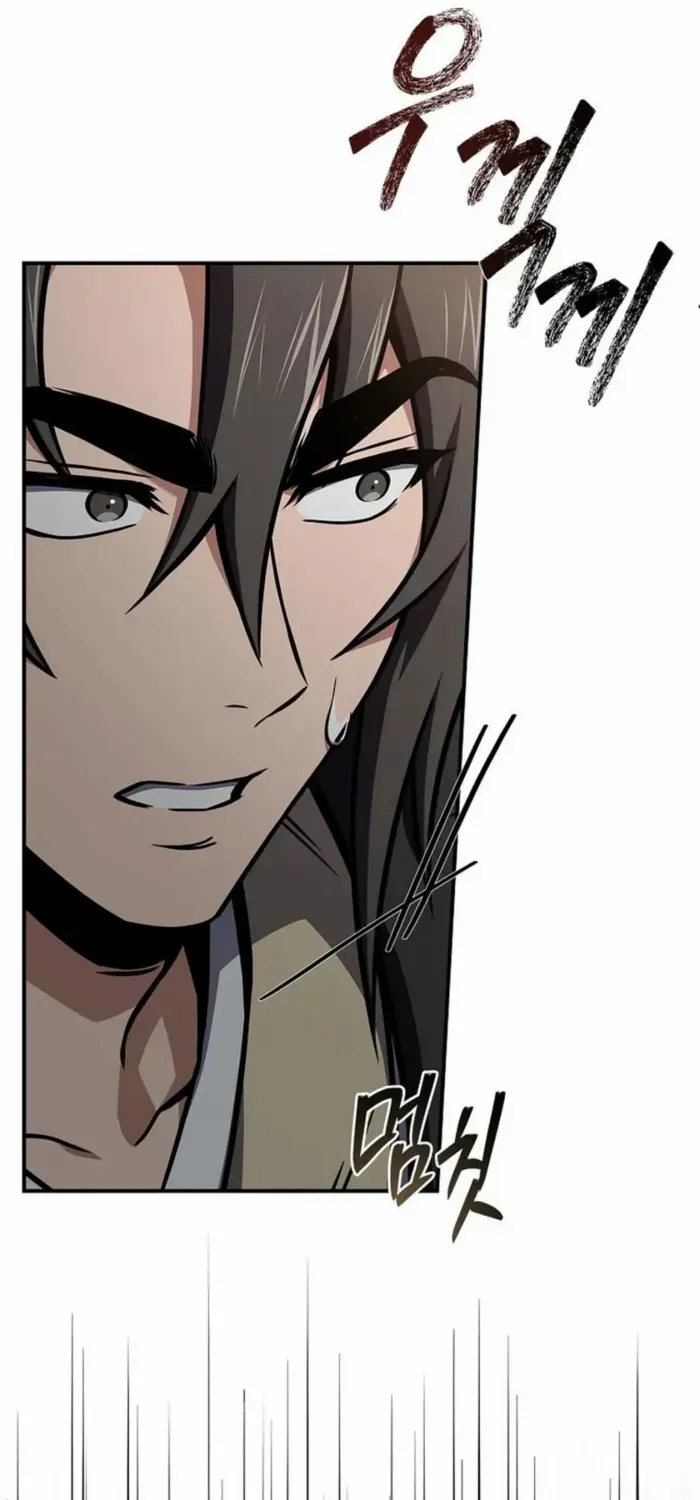 Read Reincarnated Escort Warrior chapter 124 image 65 on Lezhin