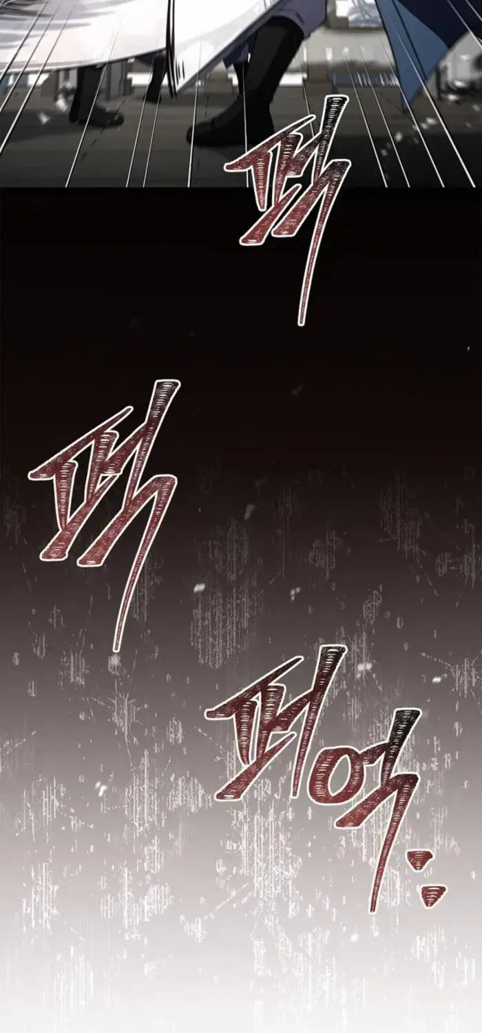 Read Reincarnated Escort Warrior chapter 124 image 74 on Lezhin
