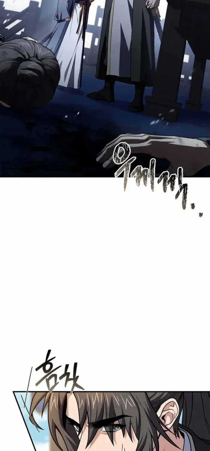 Read Reincarnated Escort Warrior chapter 124 image 78 on Lezhin