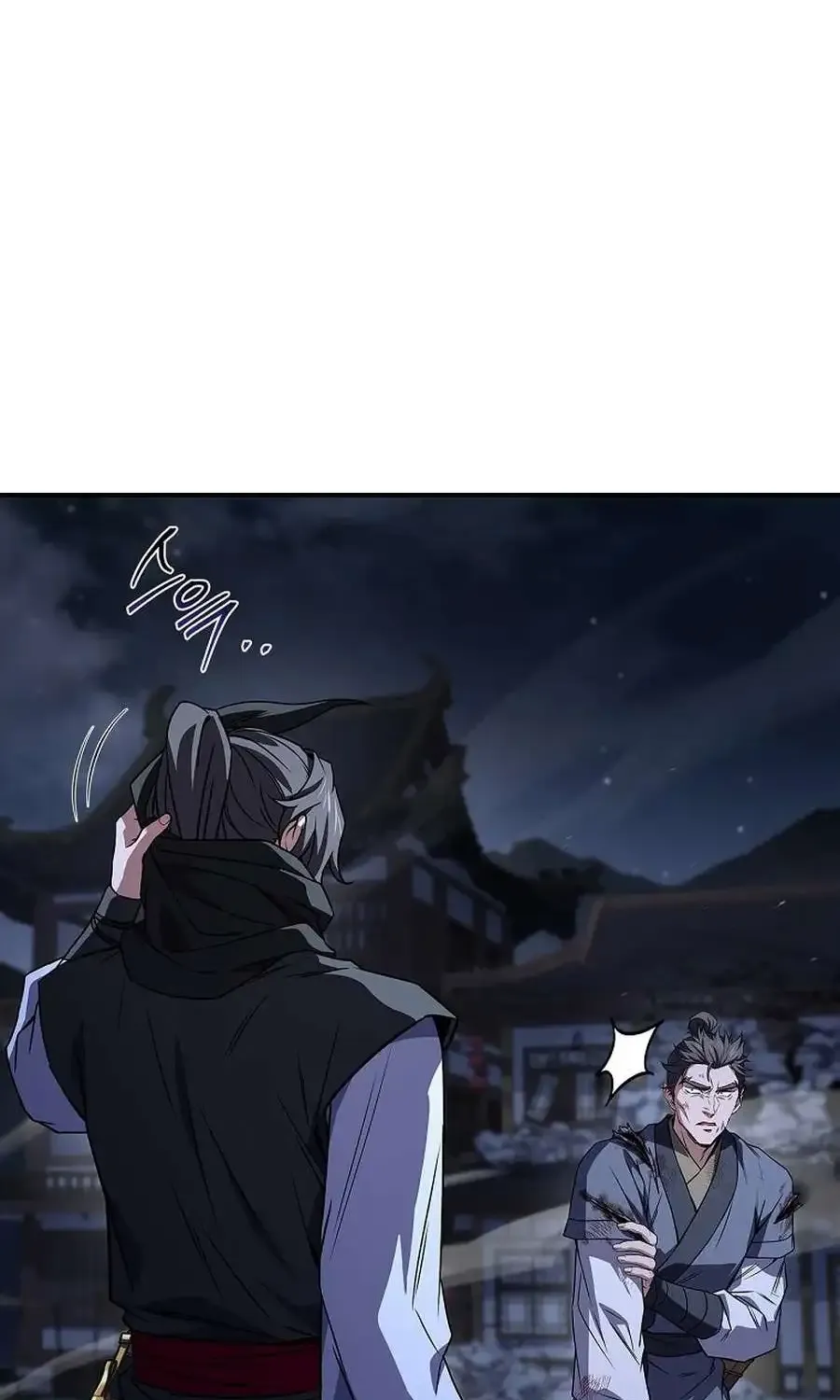Read Reincarnated Escort Warrior chapter 127 image 1 on Lezhin