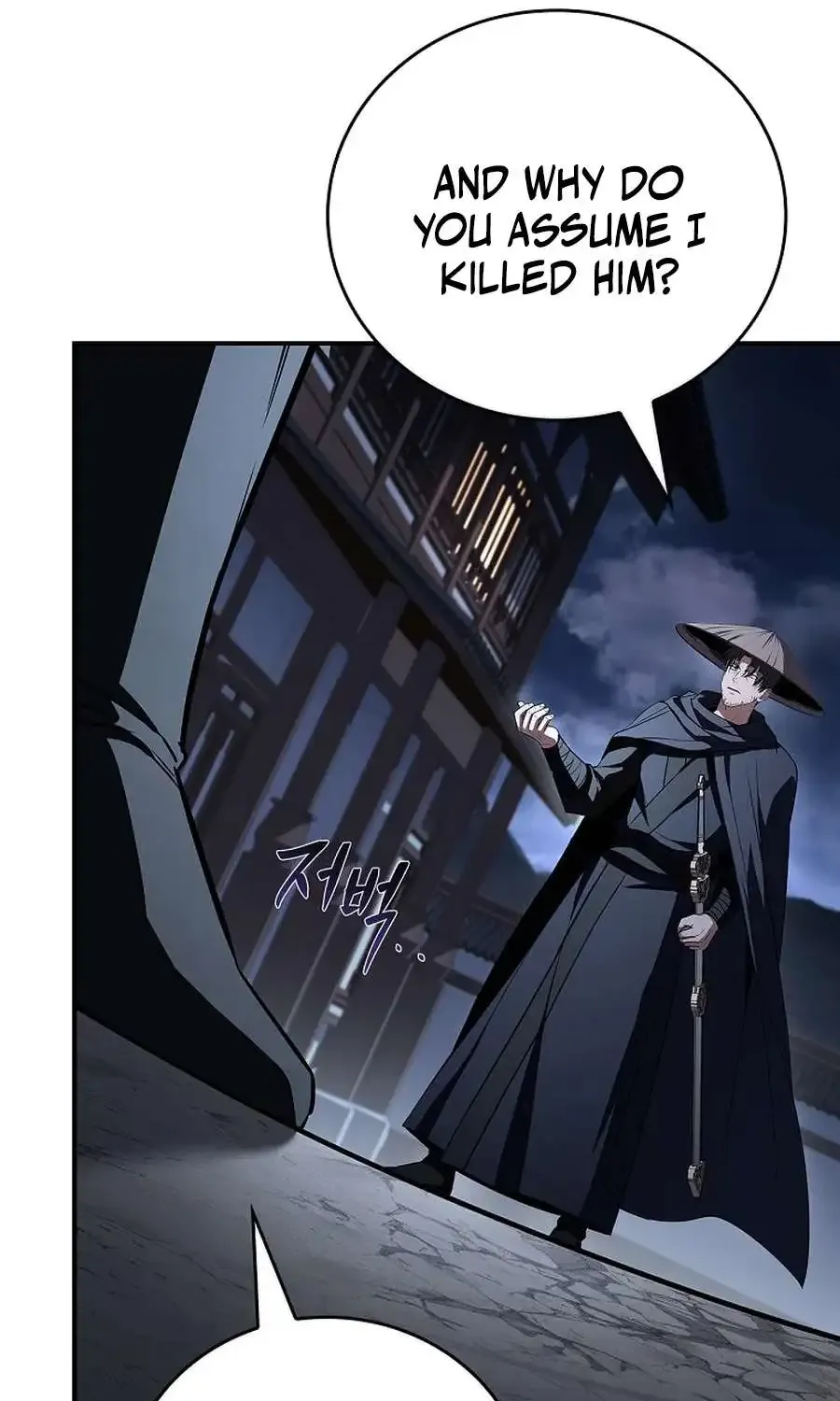 Read Reincarnated Escort Warrior chapter 127 image 102 on Lezhin
