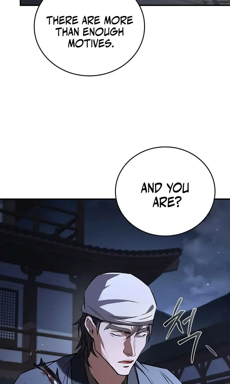 Read Reincarnated Escort Warrior chapter 127 image 103 on Lezhin