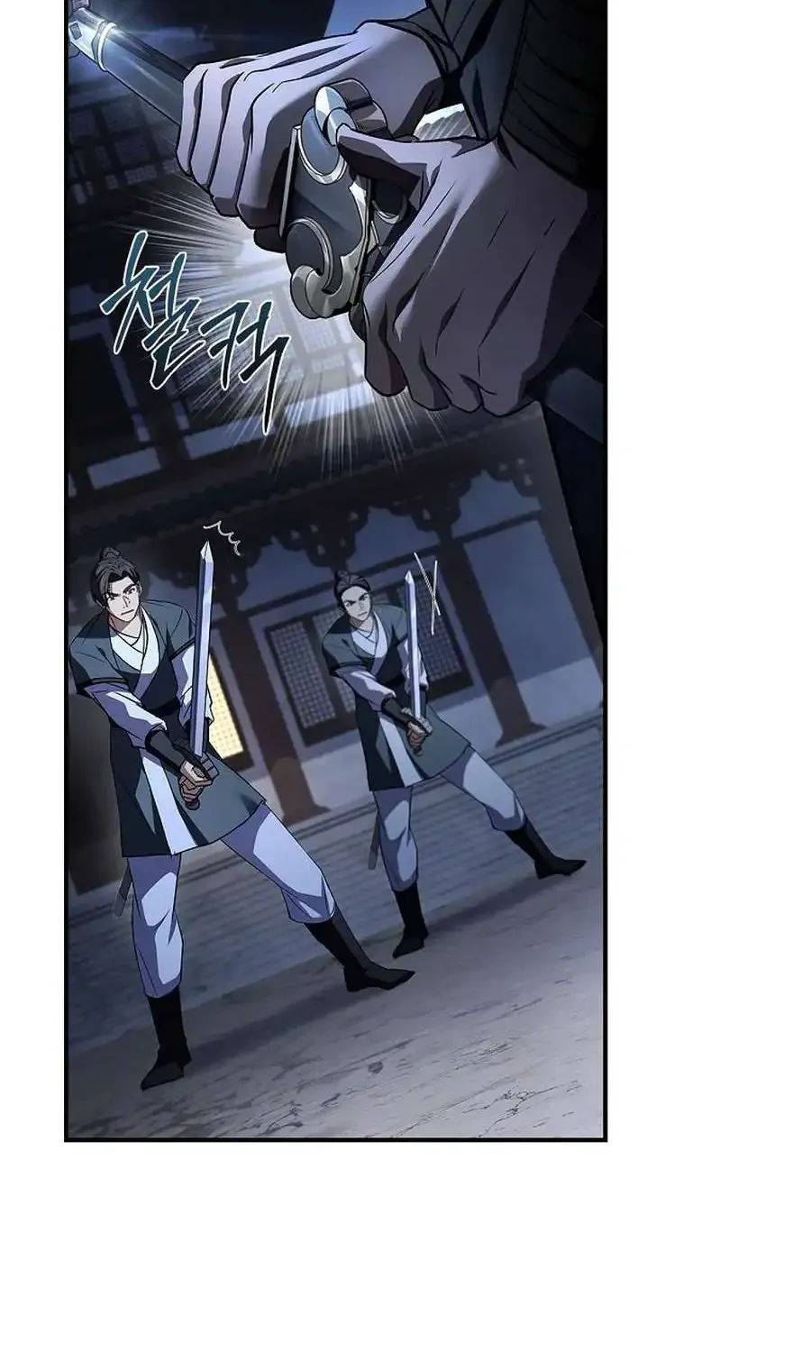 Read Reincarnated Escort Warrior chapter 127 image 107 on Lezhin