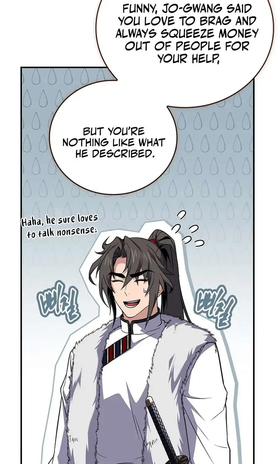 Read Reincarnated Escort Warrior chapter 127 image 128 on Lezhin
