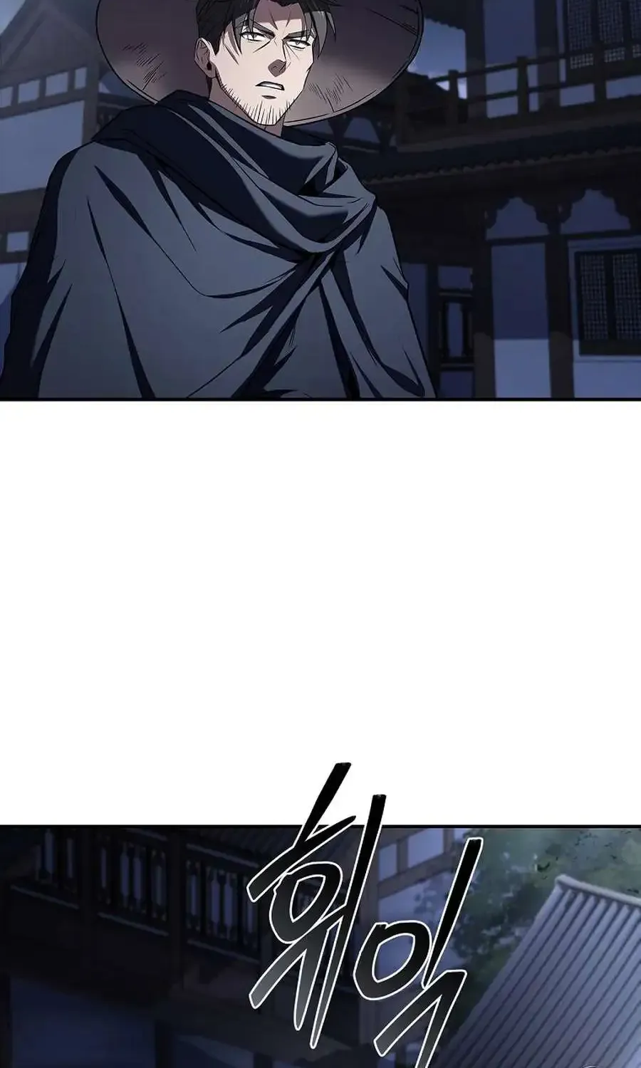 Read Reincarnated Escort Warrior chapter 127 image 134 on Lezhin