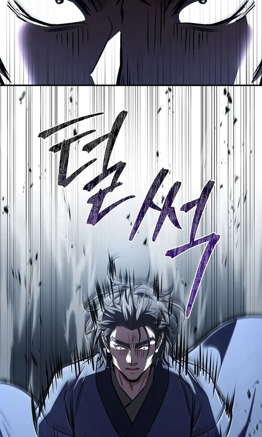 Read Reincarnated Escort Warrior chapter 127 image 18 on Lezhin