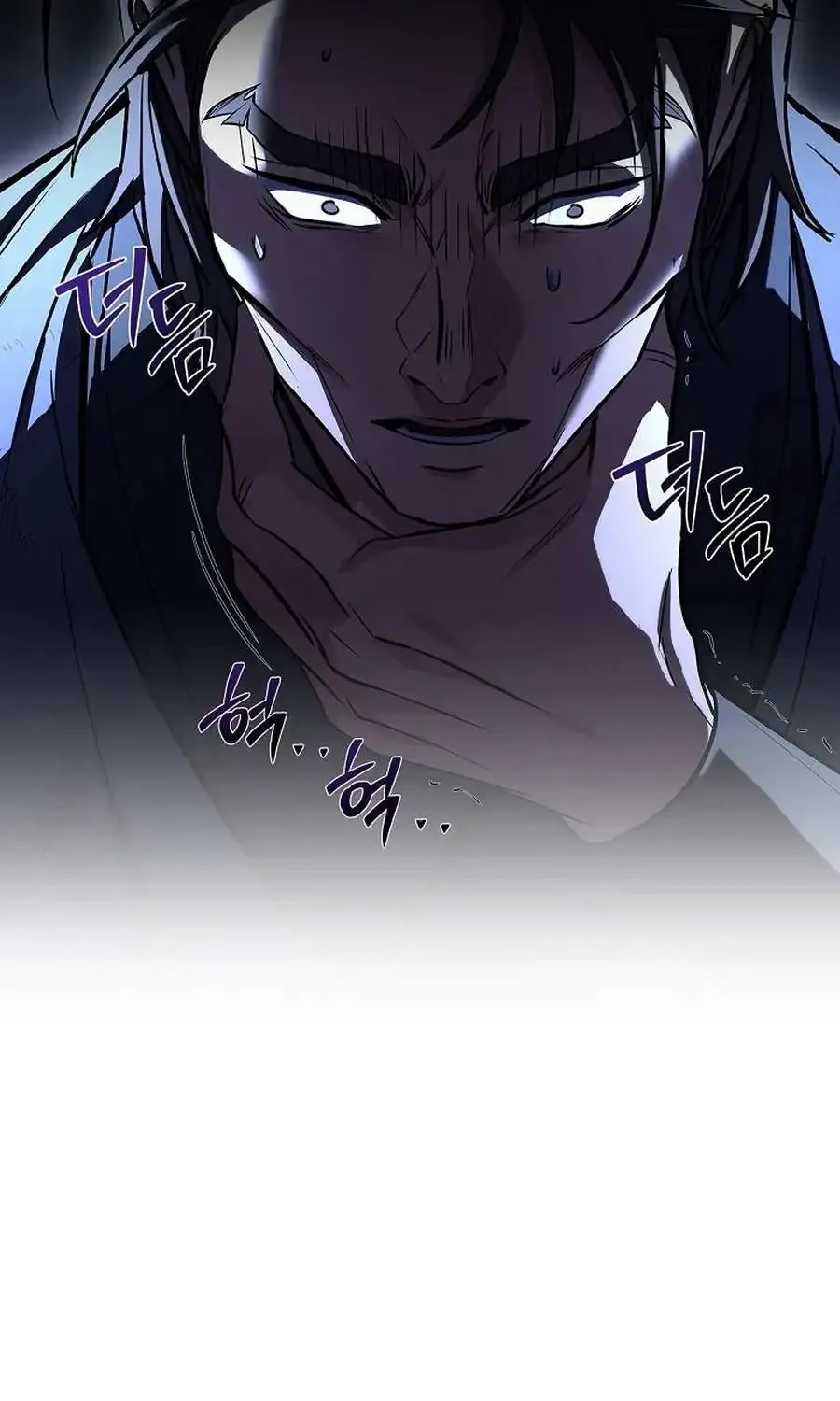 Read Reincarnated Escort Warrior chapter 127 image 22 on Lezhin