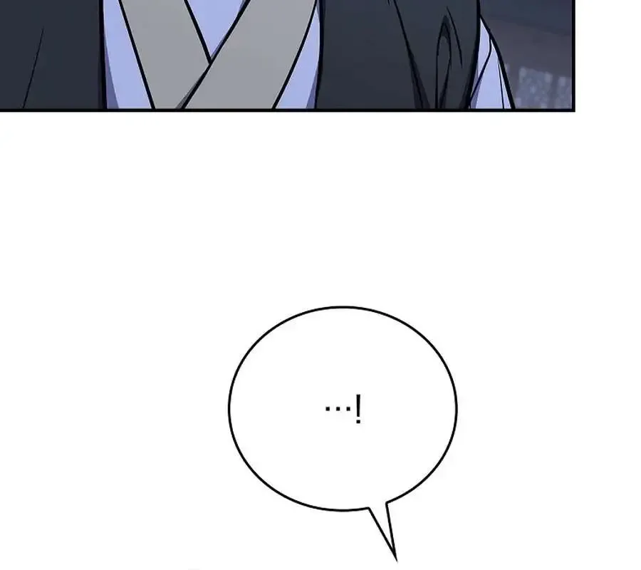 Read Reincarnated Escort Warrior chapter 127 image 28 on Lezhin