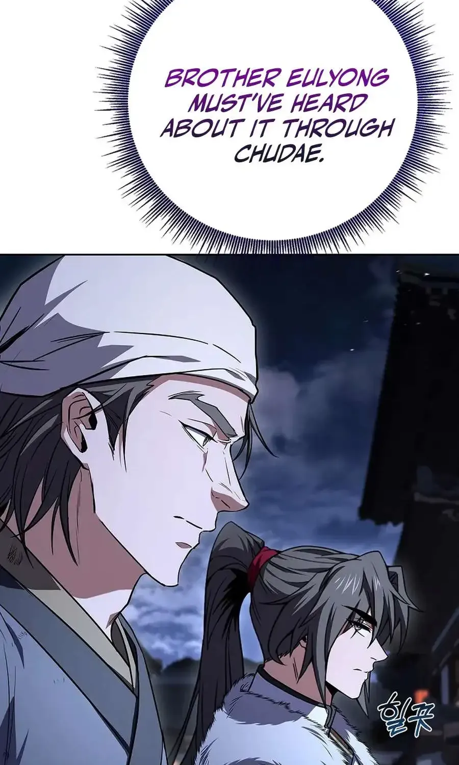 Read Reincarnated Escort Warrior chapter 127 image 60 on Lezhin