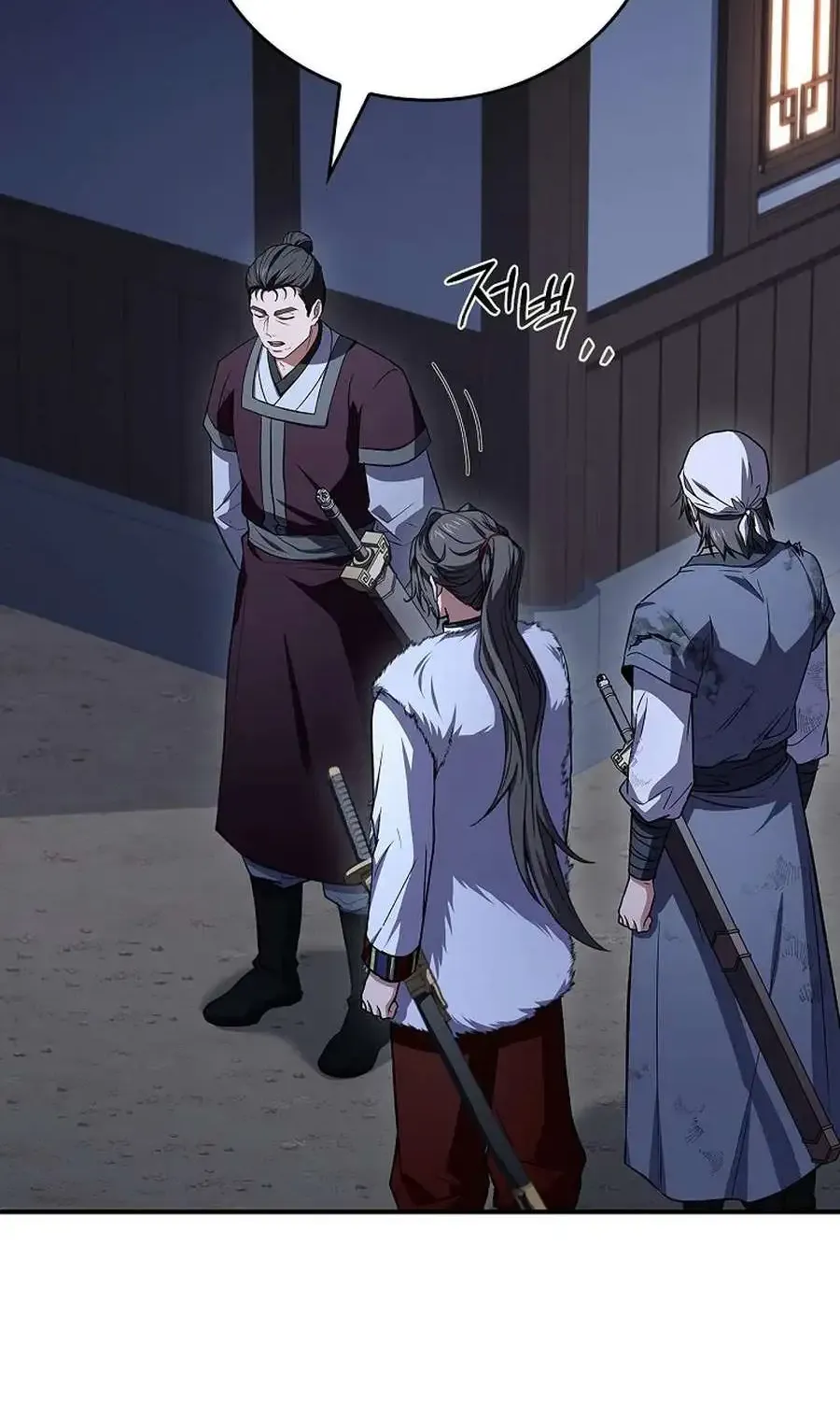 Read Reincarnated Escort Warrior chapter 127 image 62 on Lezhin