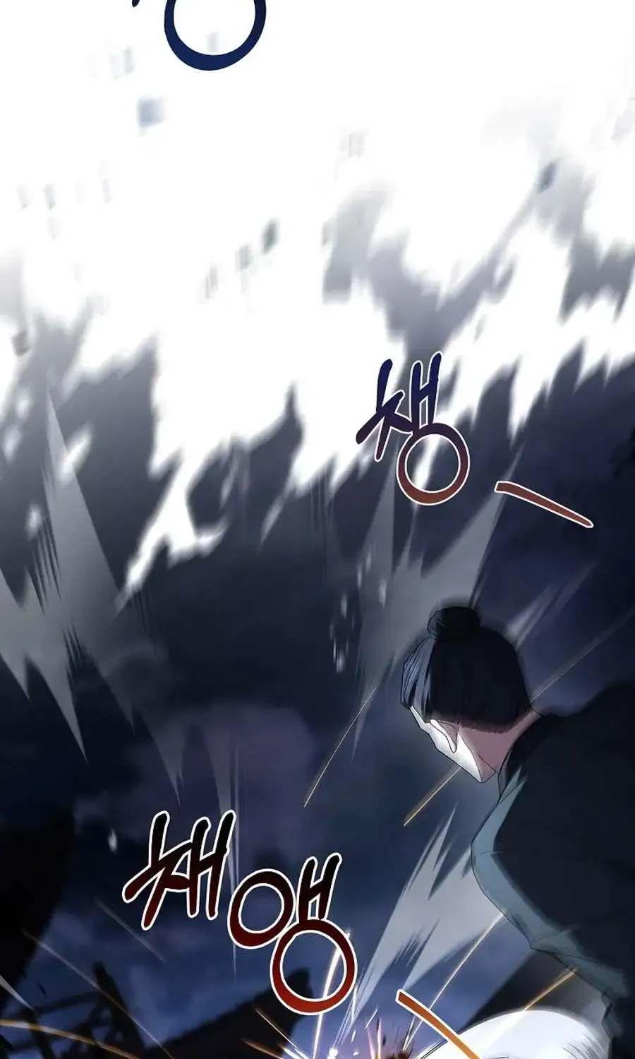 Read Reincarnated Escort Warrior chapter 127 image 68 on Lezhin