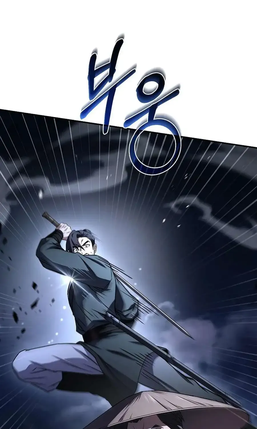 Read Reincarnated Escort Warrior chapter 127 image 70 on Lezhin