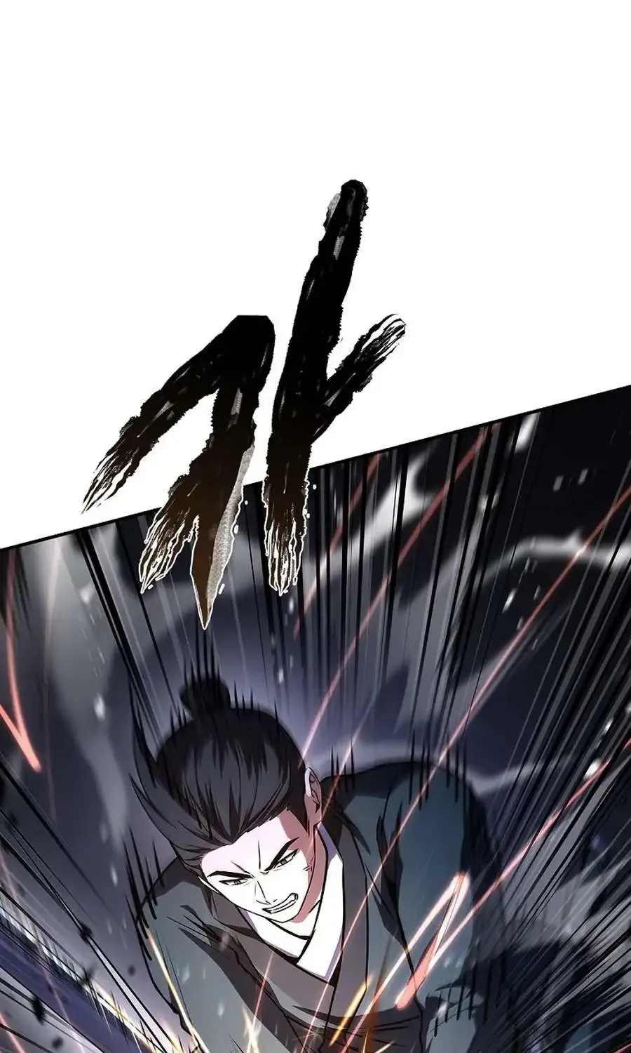 Read Reincarnated Escort Warrior chapter 127 image 72 on Lezhin